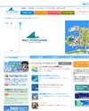 横浜・八景島シーパラダイスのホームページ