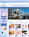 ディズニーアンバサダーホテルのサイトイメージ