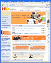 HAO[ハオ]中国語アカデミーのサイトイメージ