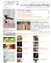 ダンススタジオ レントのサイトイメージ