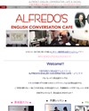 ALFREDO'S [アルフレッドス] 英会話喫茶のサイトイメージ