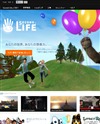 Second Life[セカンドライフ]のサイトイメージ