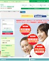 KJC オンライン韓国語会話のサイトイメージ