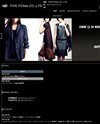 ファィブフォックス系ファッションブランド-FIVE FOXes Co.,ltd.のサイトイメージ