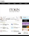イトキン系ファッションブランド-イトキン株式会社のサイトイメージ