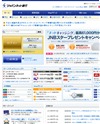 ジャパンネット銀行のサイトイメージ