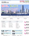 横浜医療専門学院のサイトイメージ