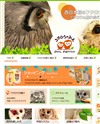 フクロウのみせ 大阪店のサイトイメージ