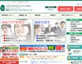 東京ファイナンシャルプランナーズのサイトイメージ